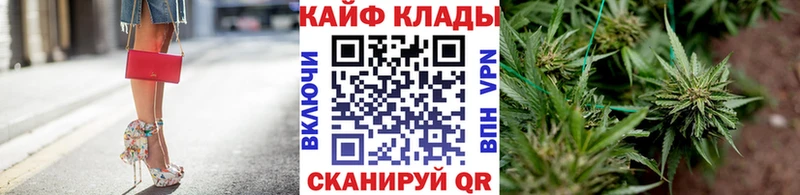 Магазины продажи наркотиков Белебей А ПВП  Меф мяу мяу  МЕТАМФЕТАМИН  Гашиш  Марихуана  КОКАИН 