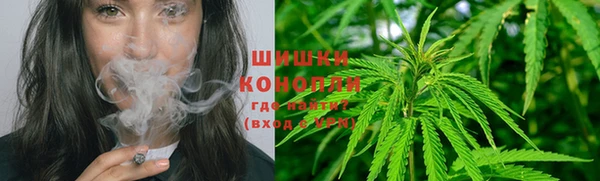 кокаин премиум Калининец