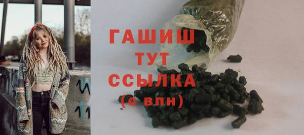стафф Фёдоровский
