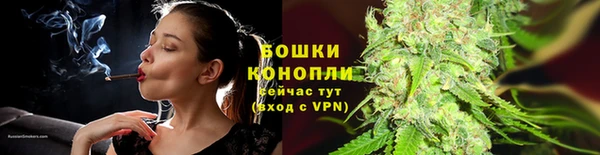 гашиш Нестеровская