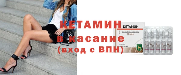гашиш Нестеровская