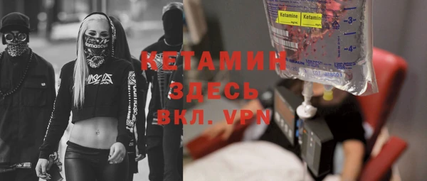 стафф Фёдоровский