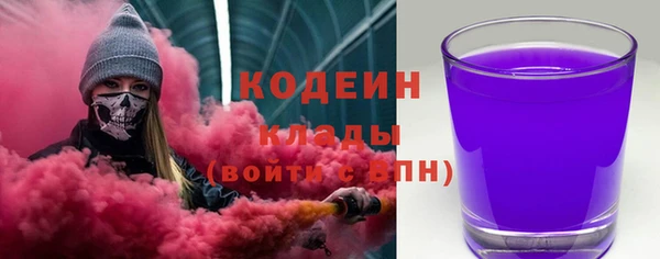 стафф Фёдоровский