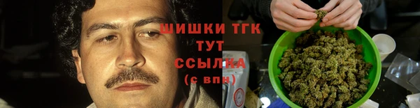 гашиш Нестеровская