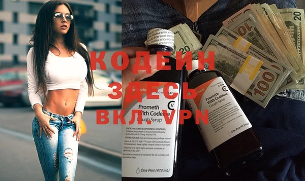 соль ск Санкт-Петербург