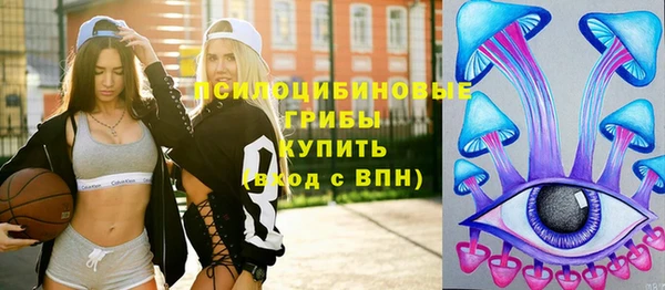 кокаин премиум Калининец