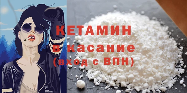гашиш Нестеровская