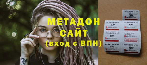 гашиш Нестеровская