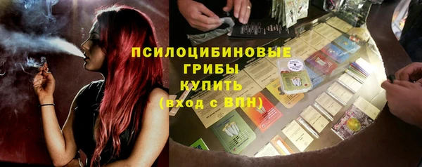 гашиш Нестеровская