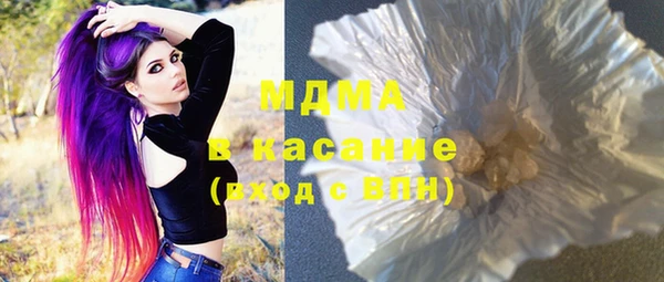 соль ск Санкт-Петербург