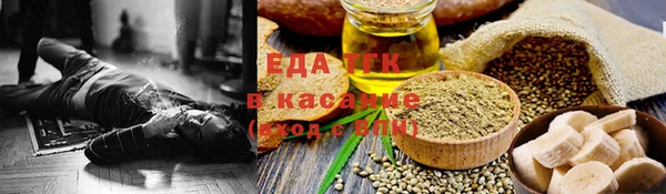 стафф Фёдоровский