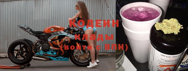 стафф Фёдоровский