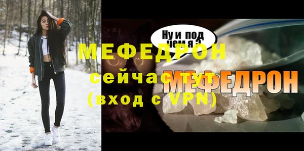 гашиш Нестеровская
