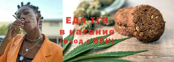 гашиш Нестеровская