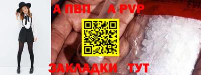 гашишное масло Аргун
