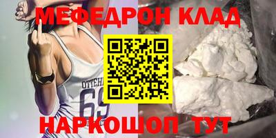 a pvp Балаково