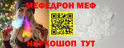 гашишное масло Аргун
