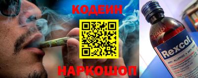 mdma Балашиха