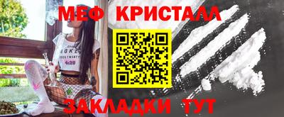 a pvp Балаково