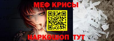 гашишное масло Аргун
