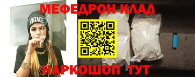 a pvp Балаково