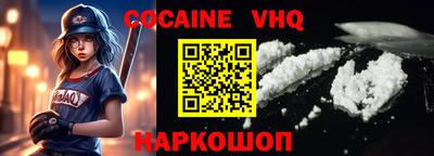дживик Азнакаево