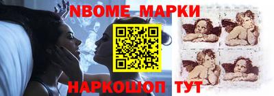 прущие крисы Апрелевка