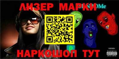 гашишное масло Аргун