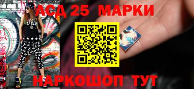 марихуана Балашиха