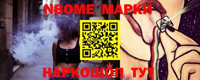 mdma Балашиха