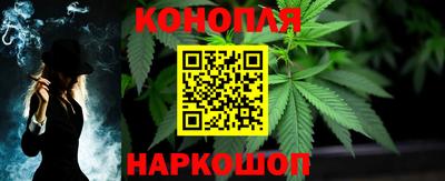 таблы Апшеронск