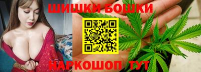 таблы Апшеронск