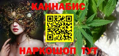 прущие крисы Апрелевка
