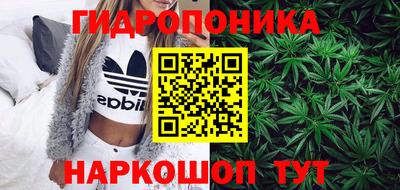 гашишное масло Аргун