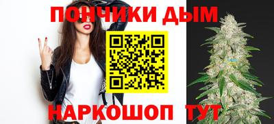 прущие крисы Апрелевка
