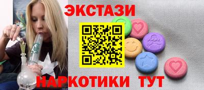 гашишное масло Аргун