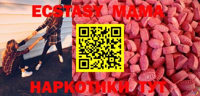 гашишное масло Аргун