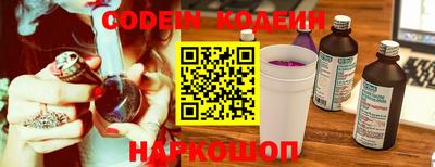 гашишное масло Аргун