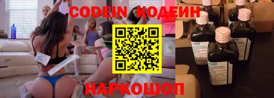 гашишное масло Аргун