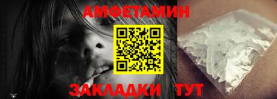 гашишное масло Аргун