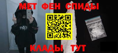 COCAINE Балахна