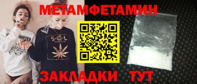 прущие крисы Апрелевка