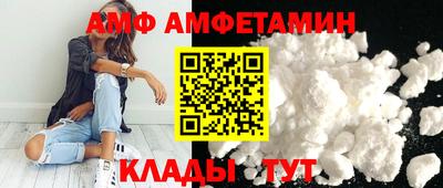 прущие крисы Апрелевка