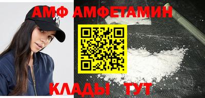 прущие крисы Апрелевка