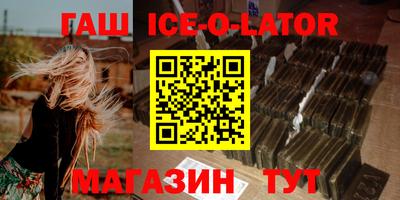 mdma Балашиха