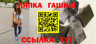 a pvp Балаково