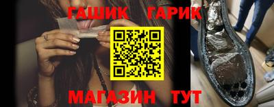 mdma Балашиха