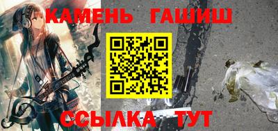 mdma Балашиха