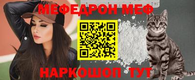 гашишное масло Аргун
