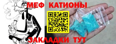 гашишное масло Аргун